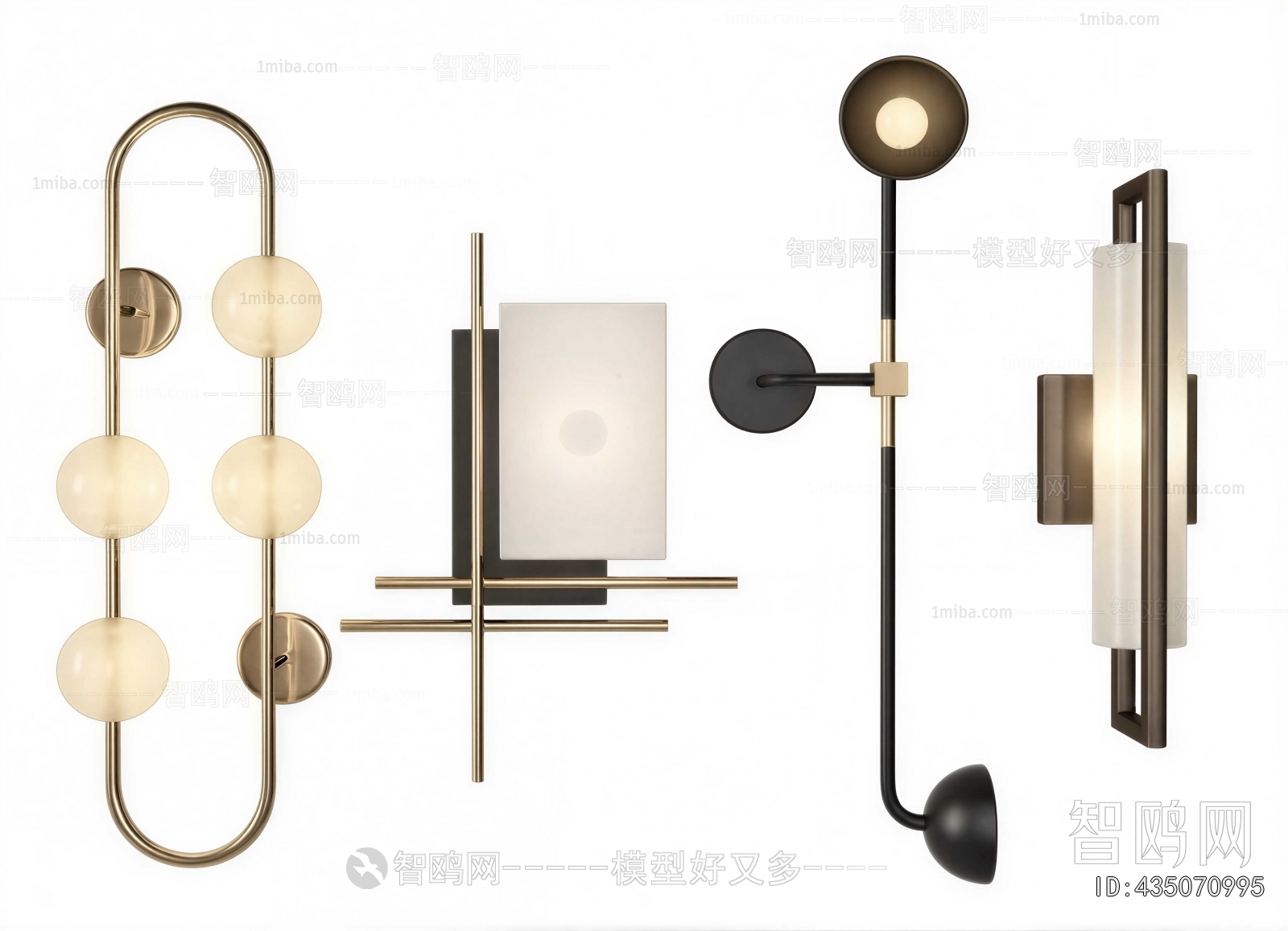 Modern Wall Lamp