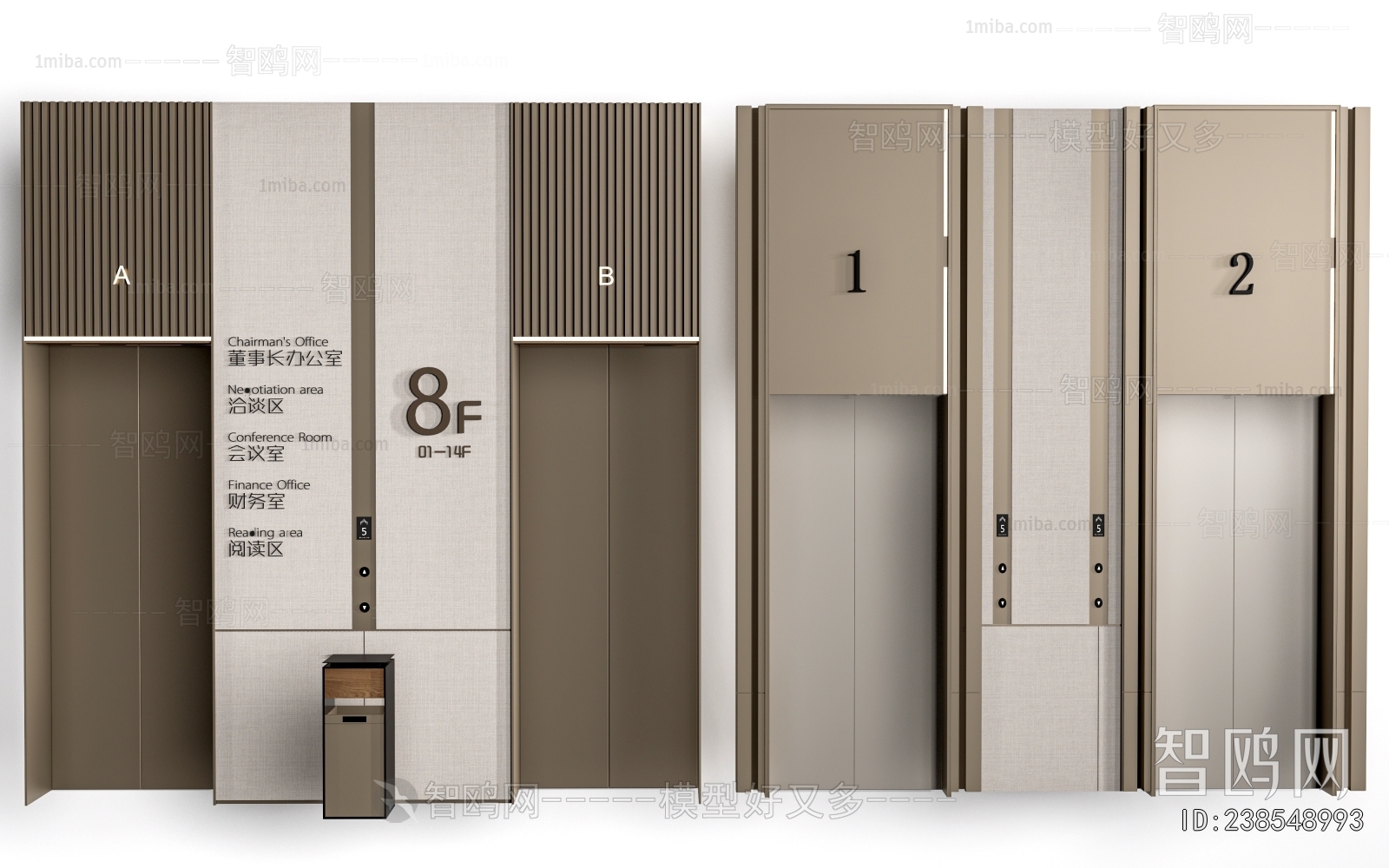 Modern Lift