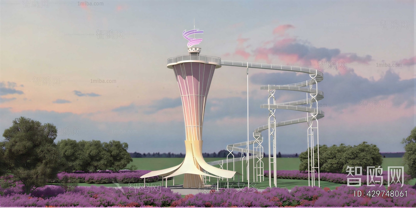 Modern Park Landscape