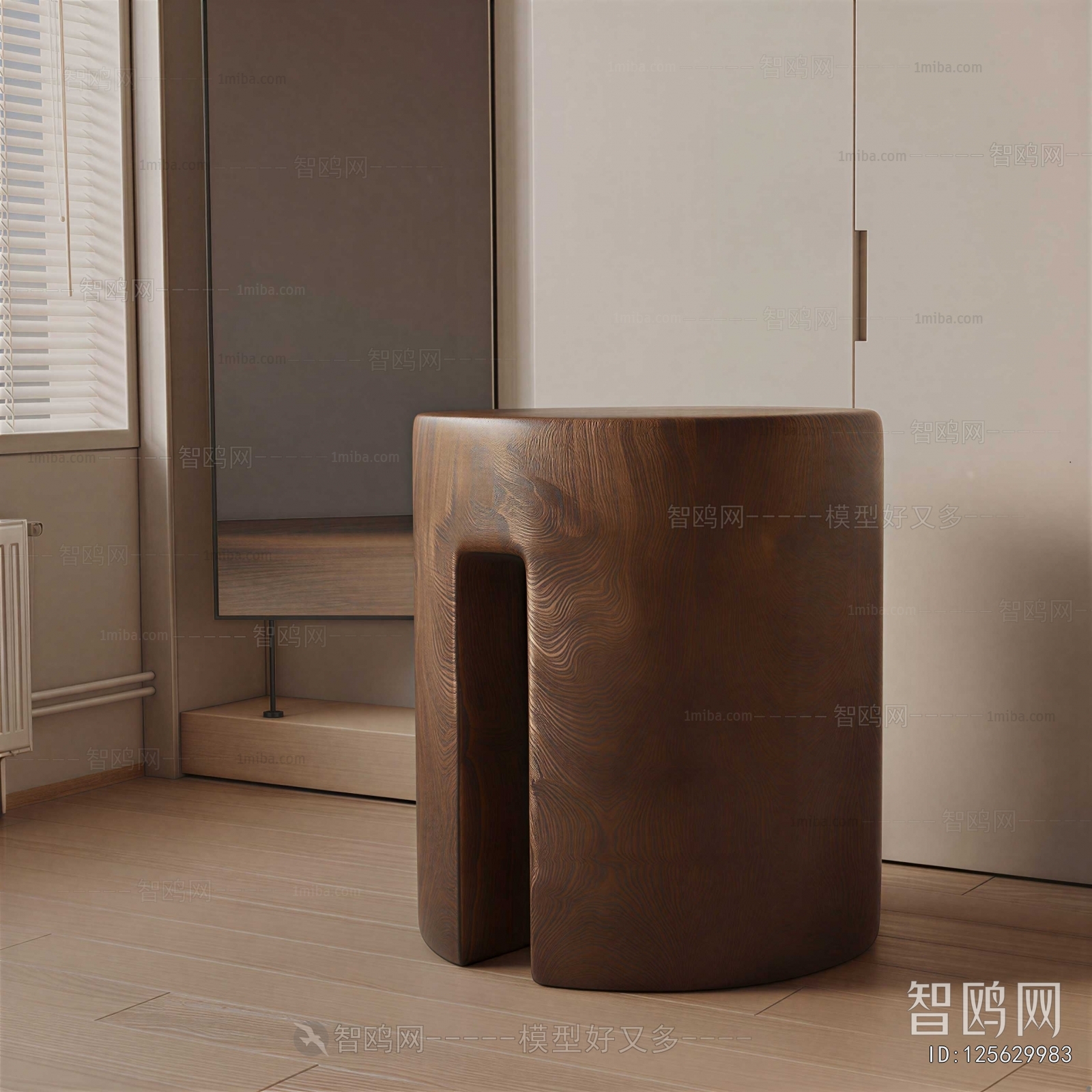 Modern Bedside Cupboard