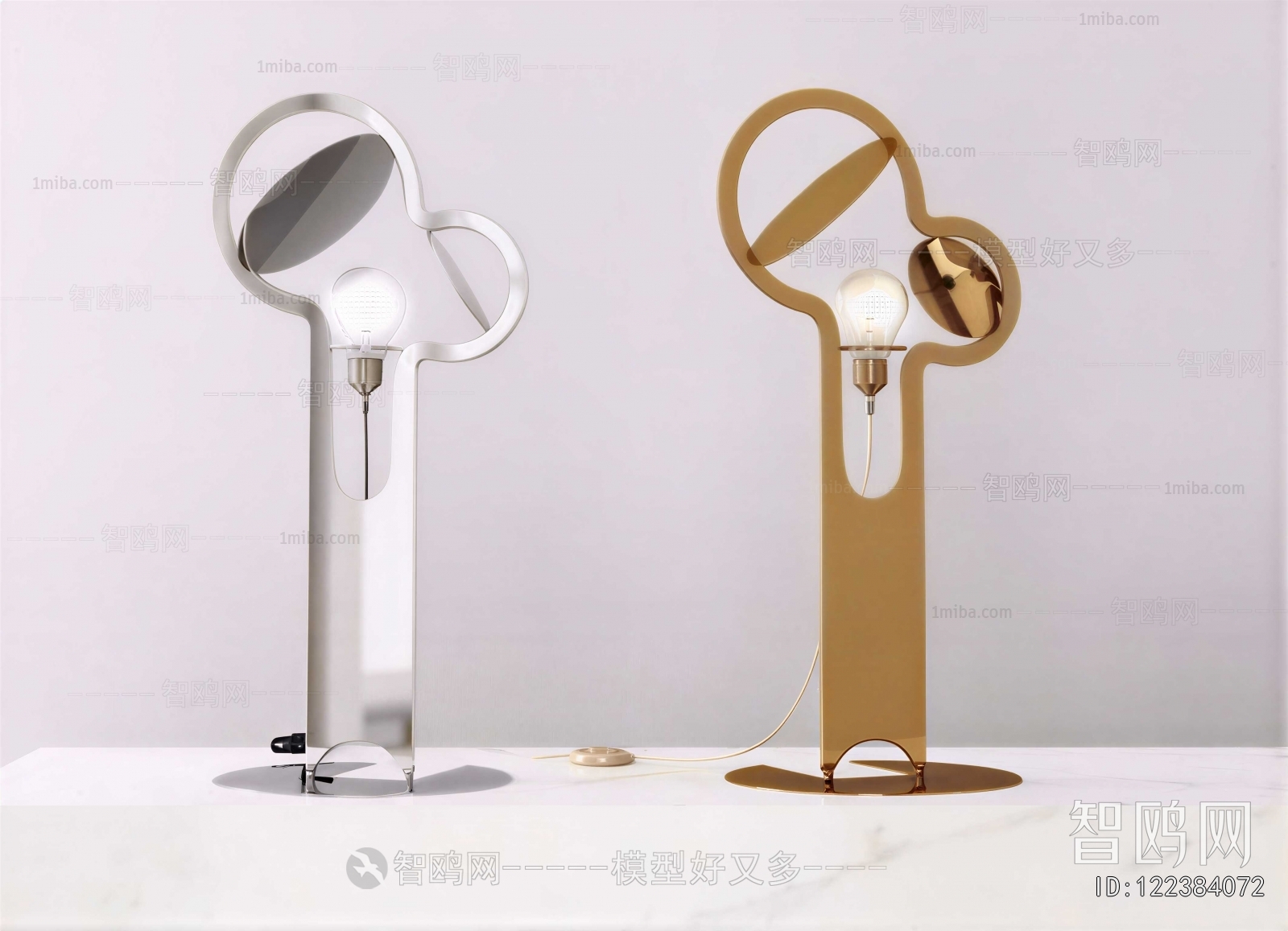Modern Table Lamp