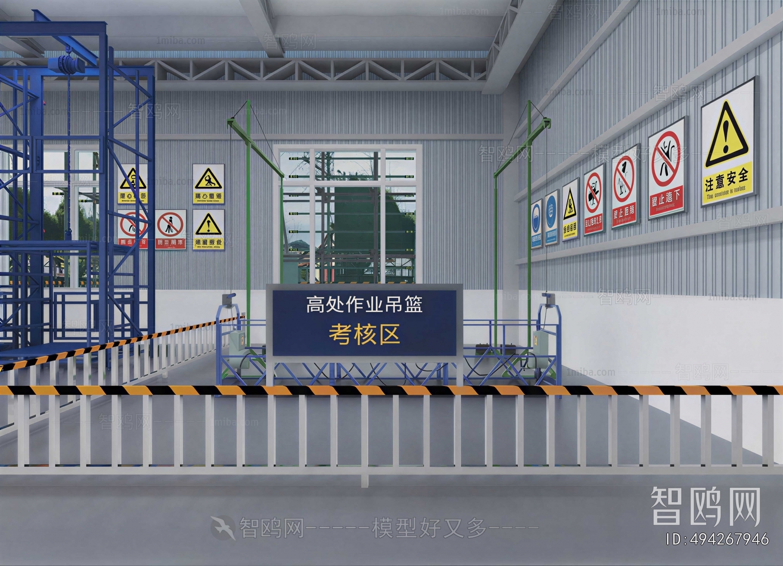 Modern Factory Floor/warehouse