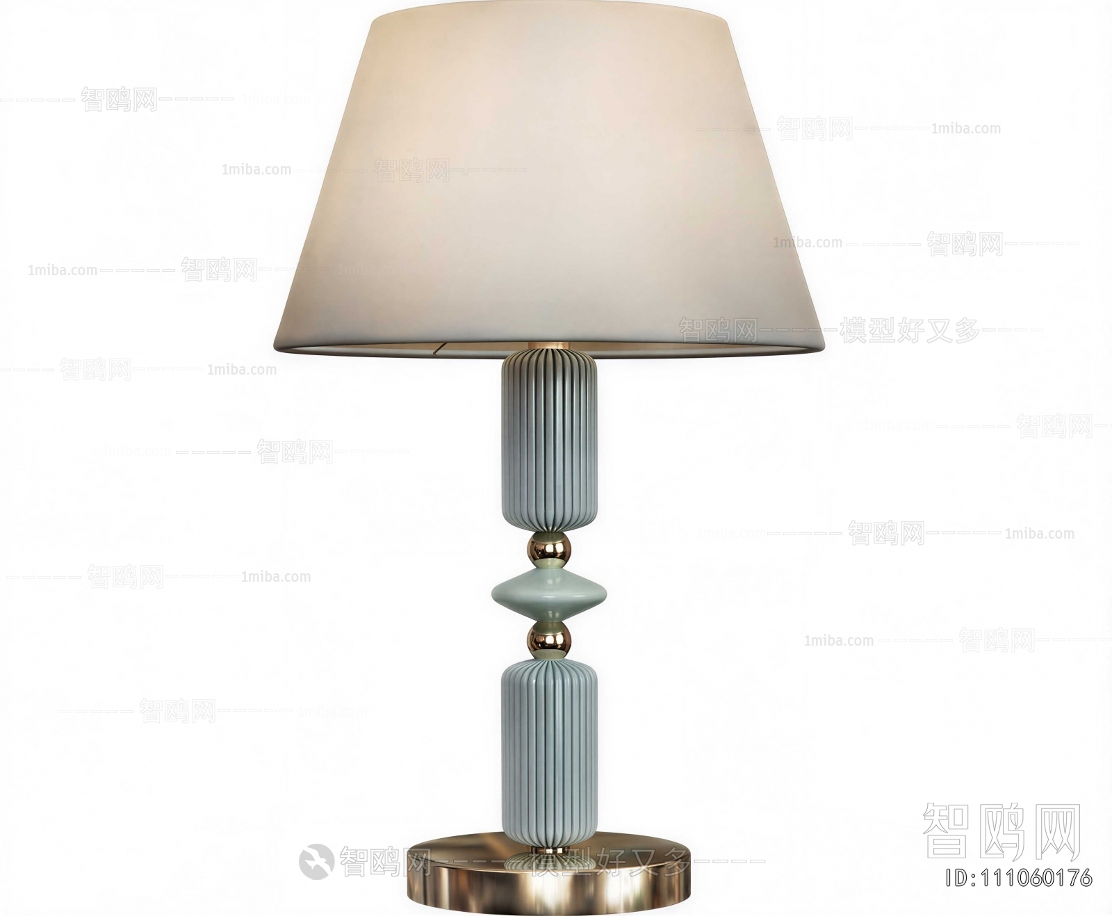Modern Table Lamp