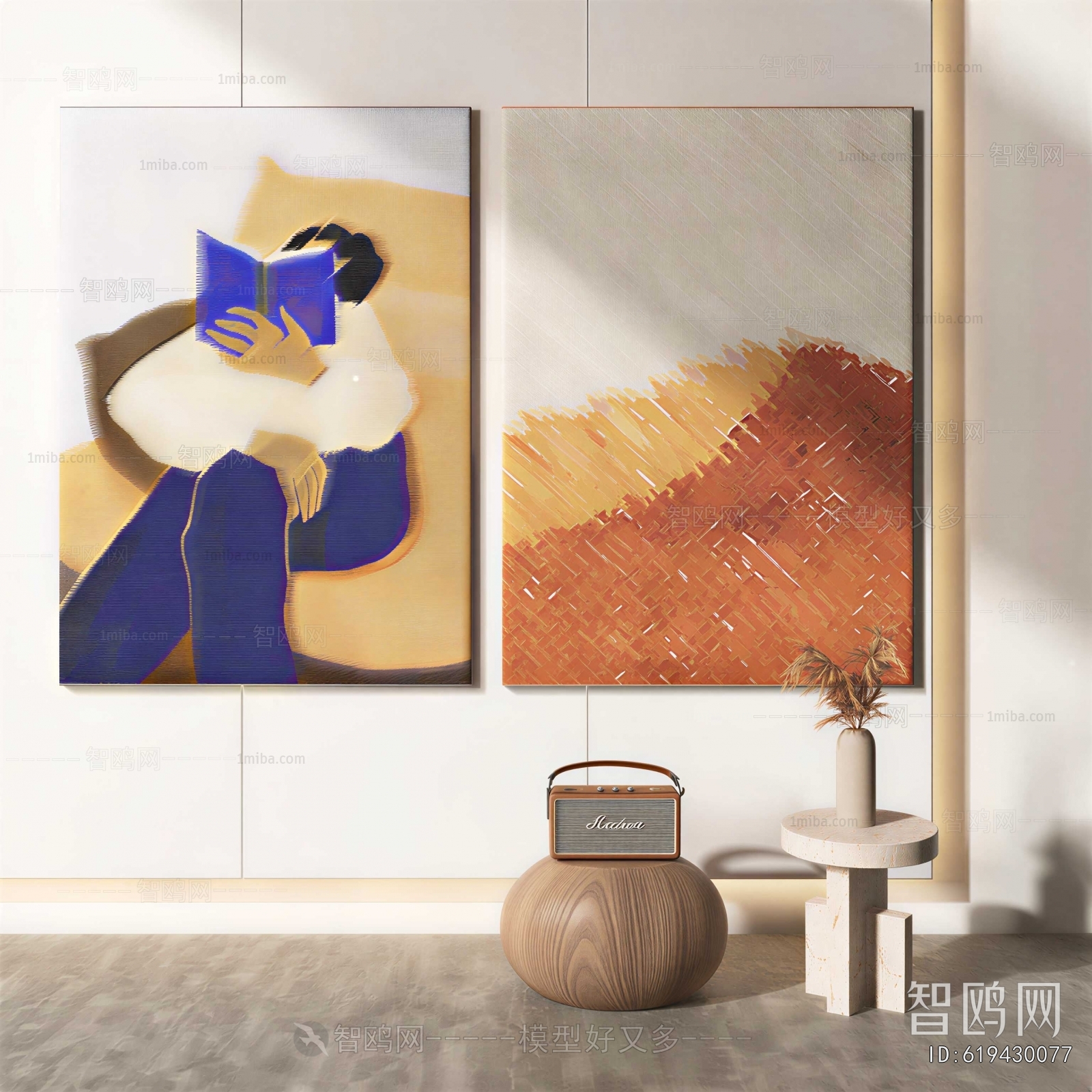 Modern Painting