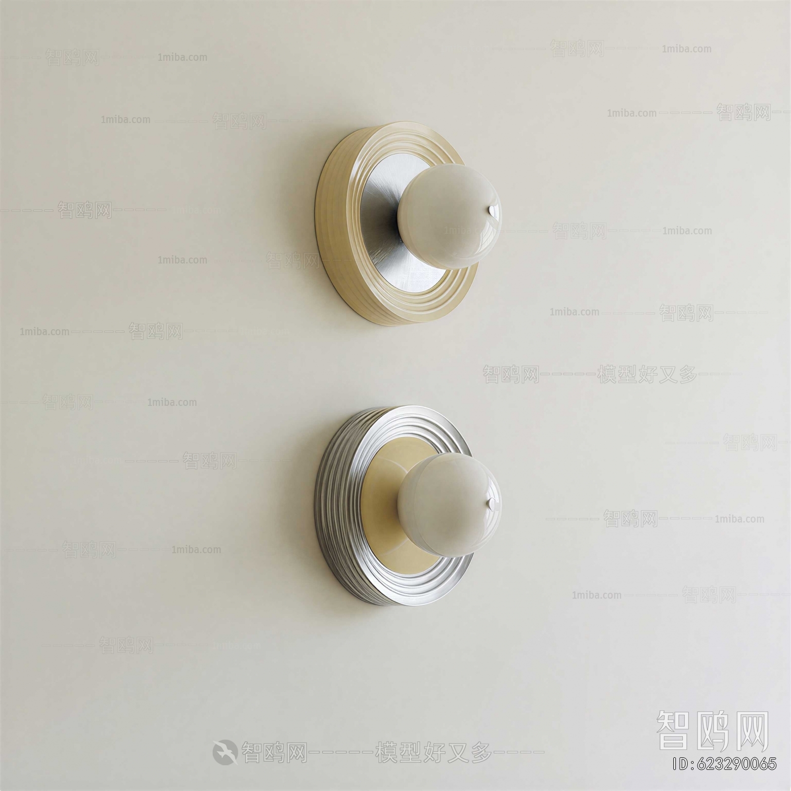 Modern Wall Lamp