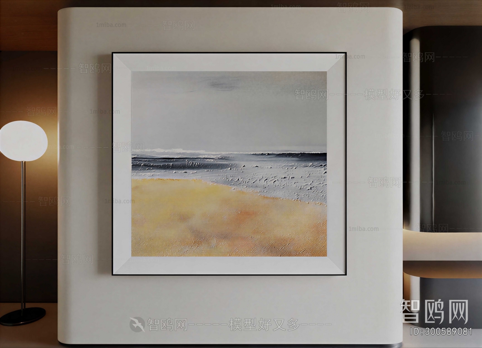 Modern Painting