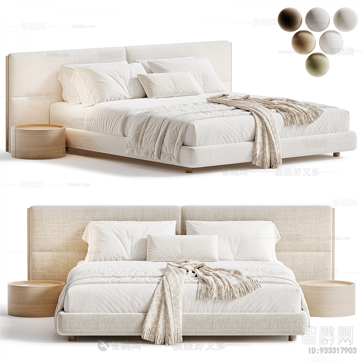 Modern Double Bed