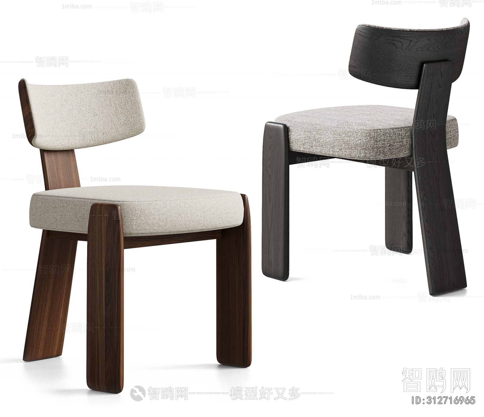 Modern Dining Chair