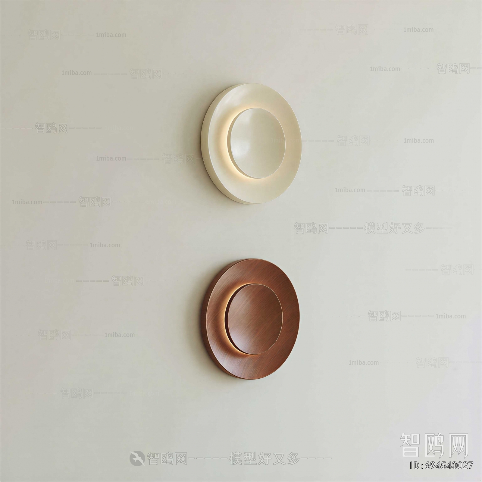 Modern Wall Lamp