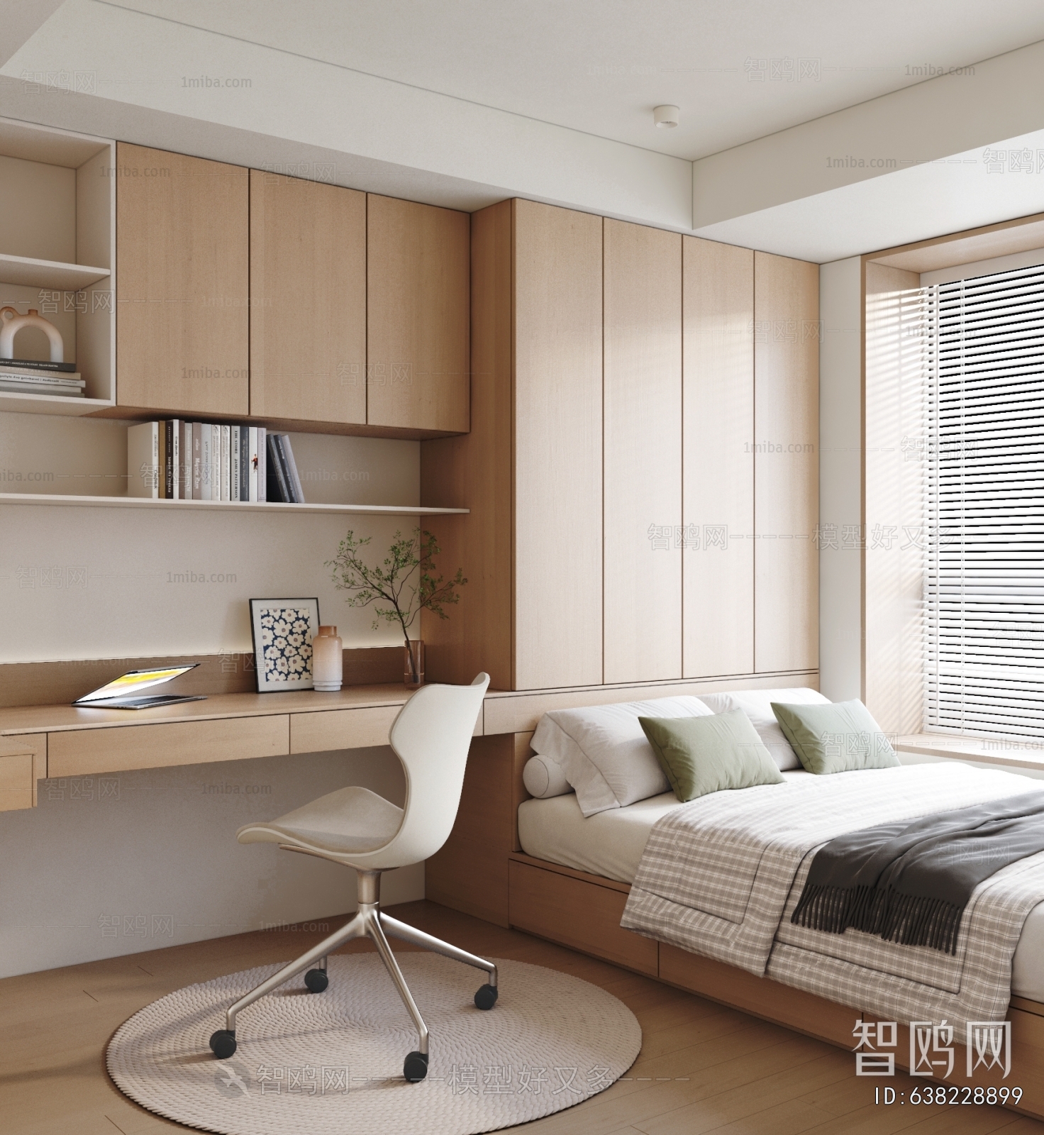 Modern Tatami