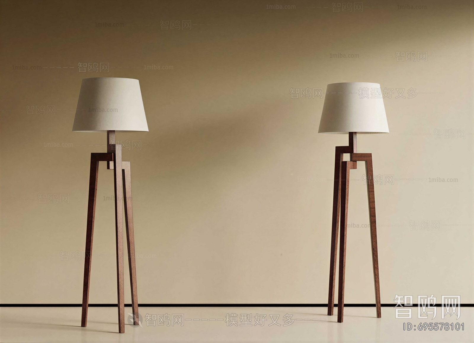 Modern Floor Lamp