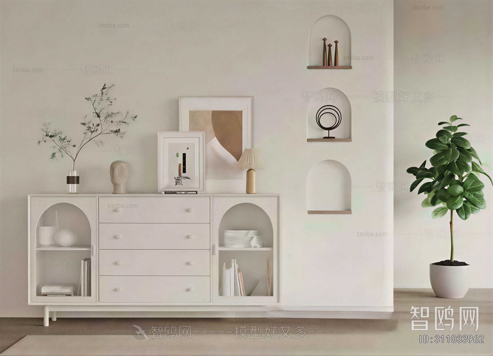 Modern Side Cabinet