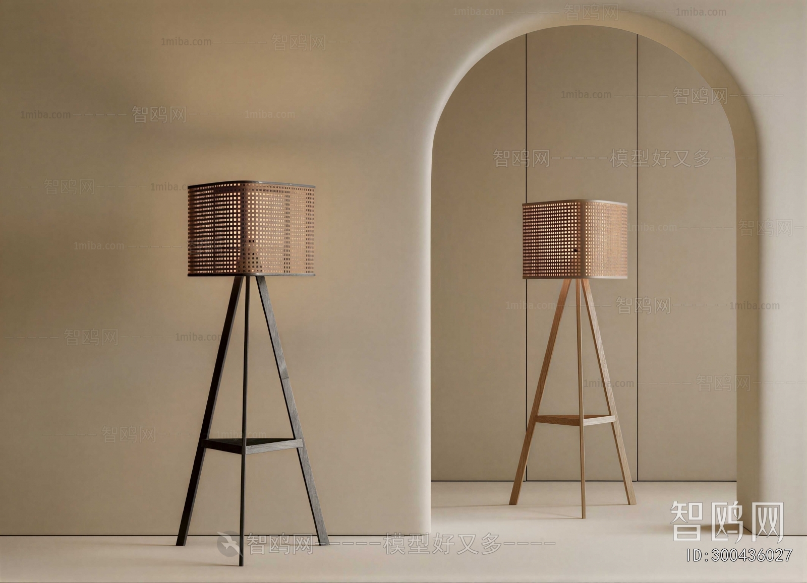 Modern Floor Lamp