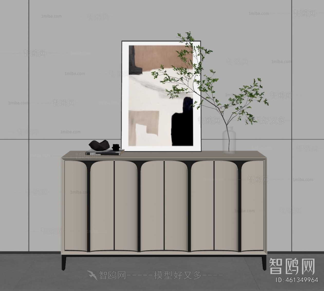 Modern Side Cabinet