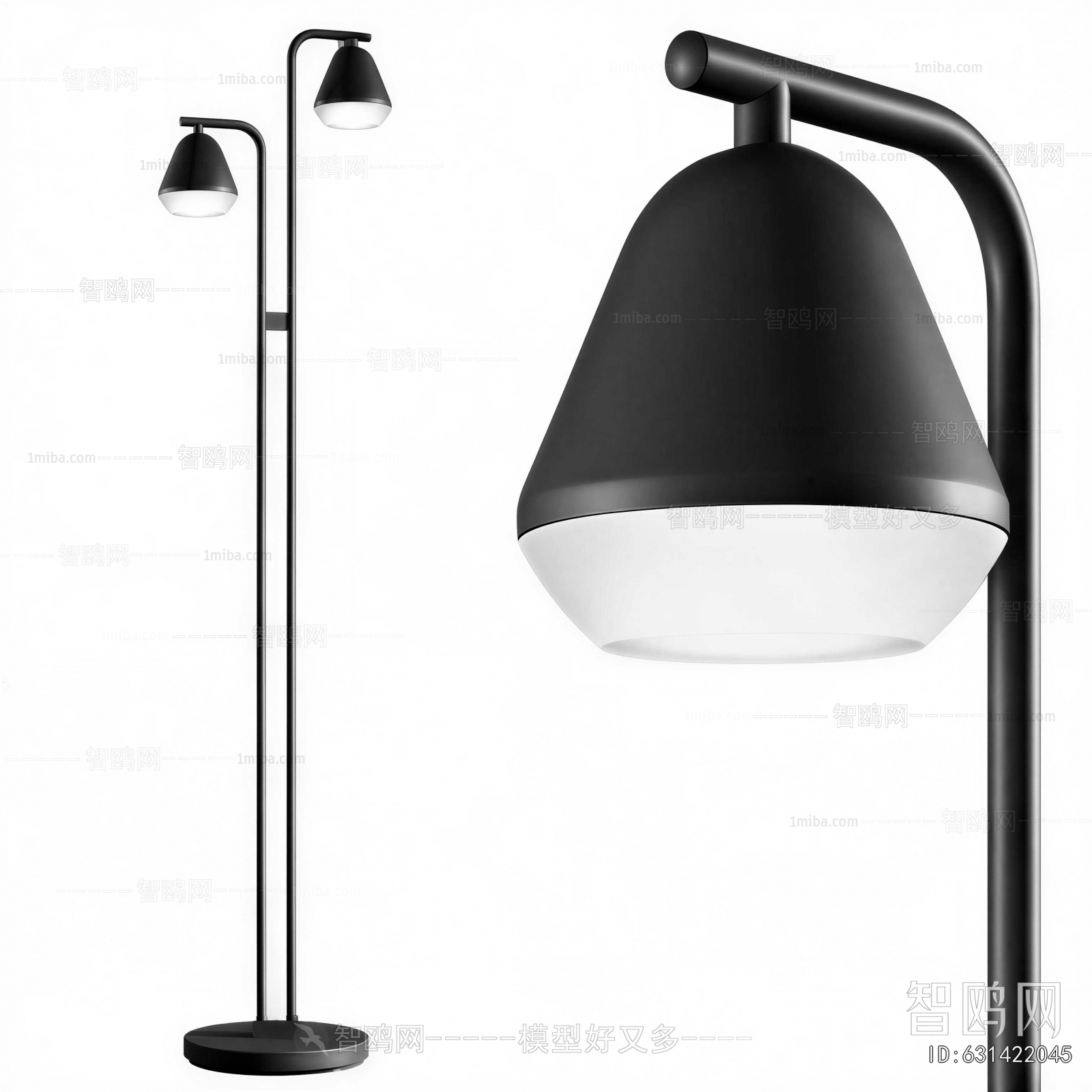 Modern Floor Lamp