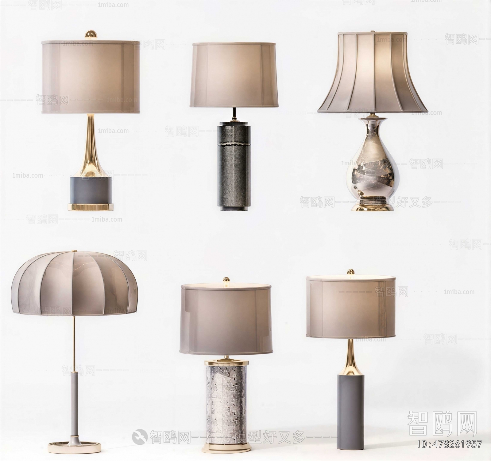 Modern Table Lamp