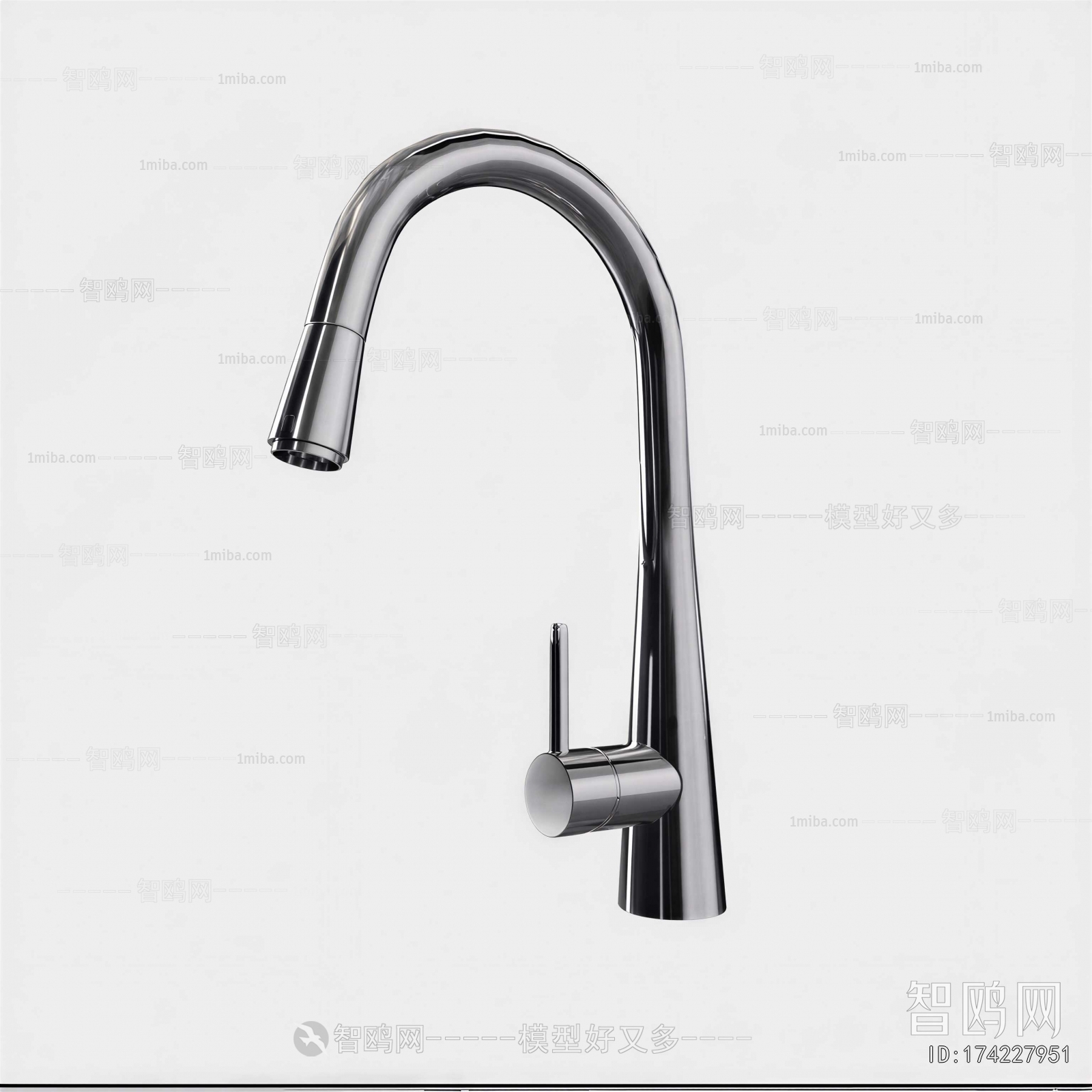 Modern Faucet/Shower