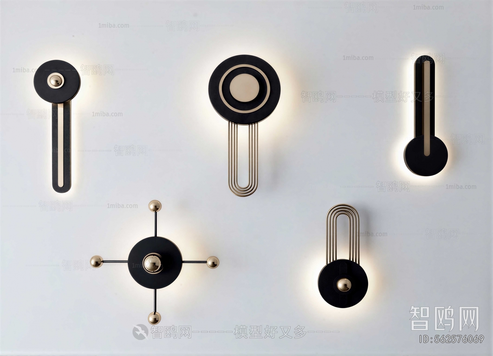 Modern Wall Lamp