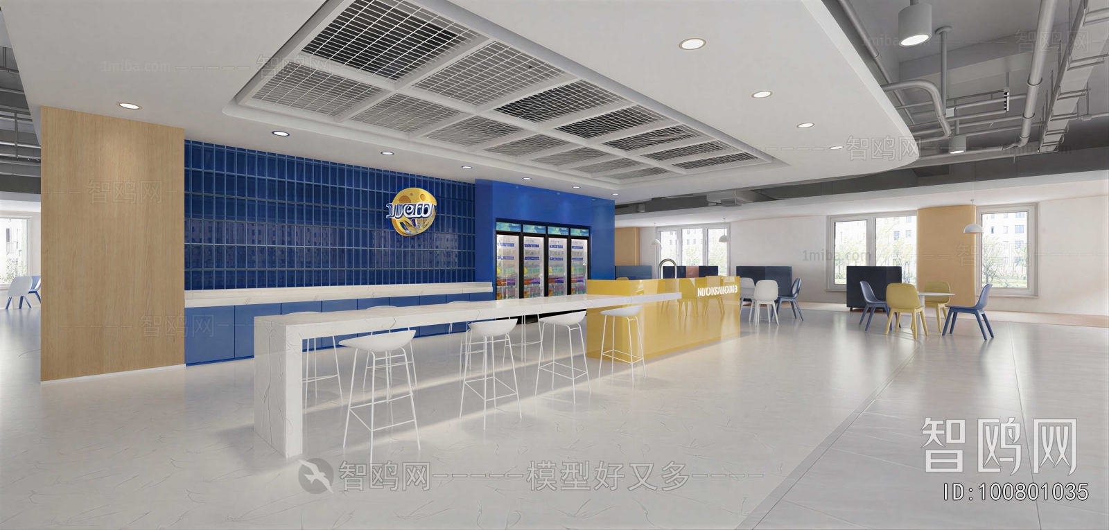 Modern Milk Tea Shop