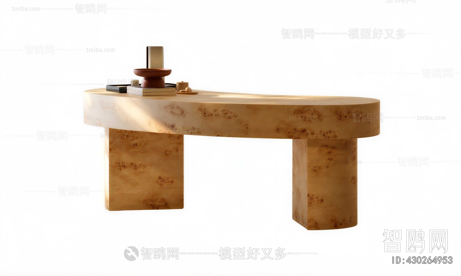 Modern Coffee Table
