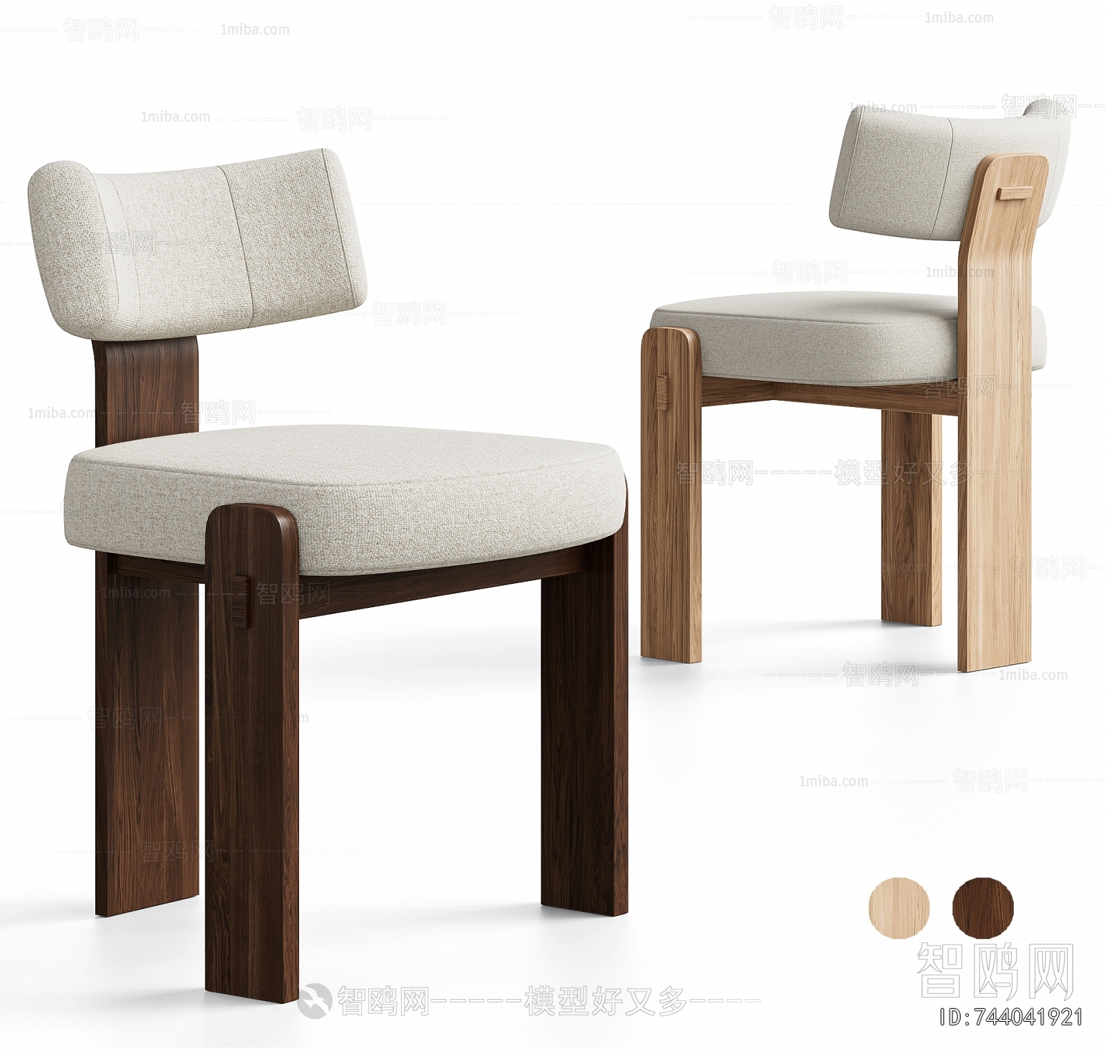 Modern Dining Chair