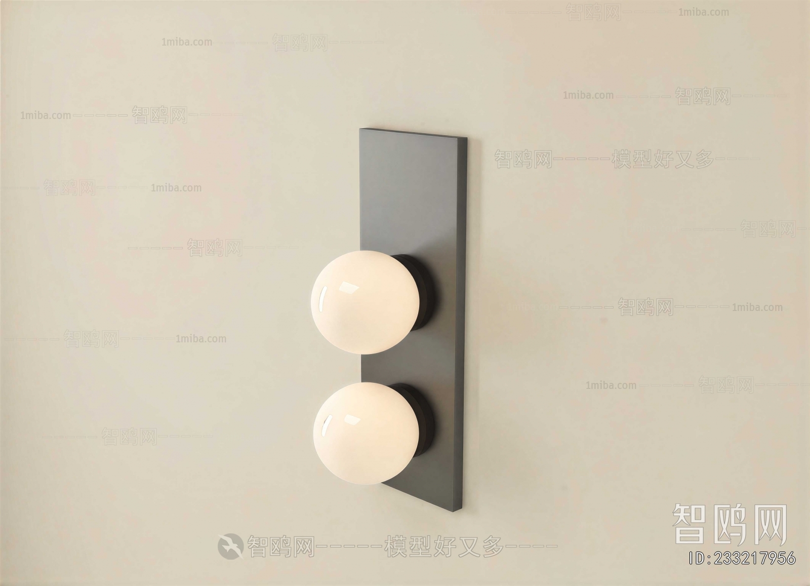 Modern Wall Lamp