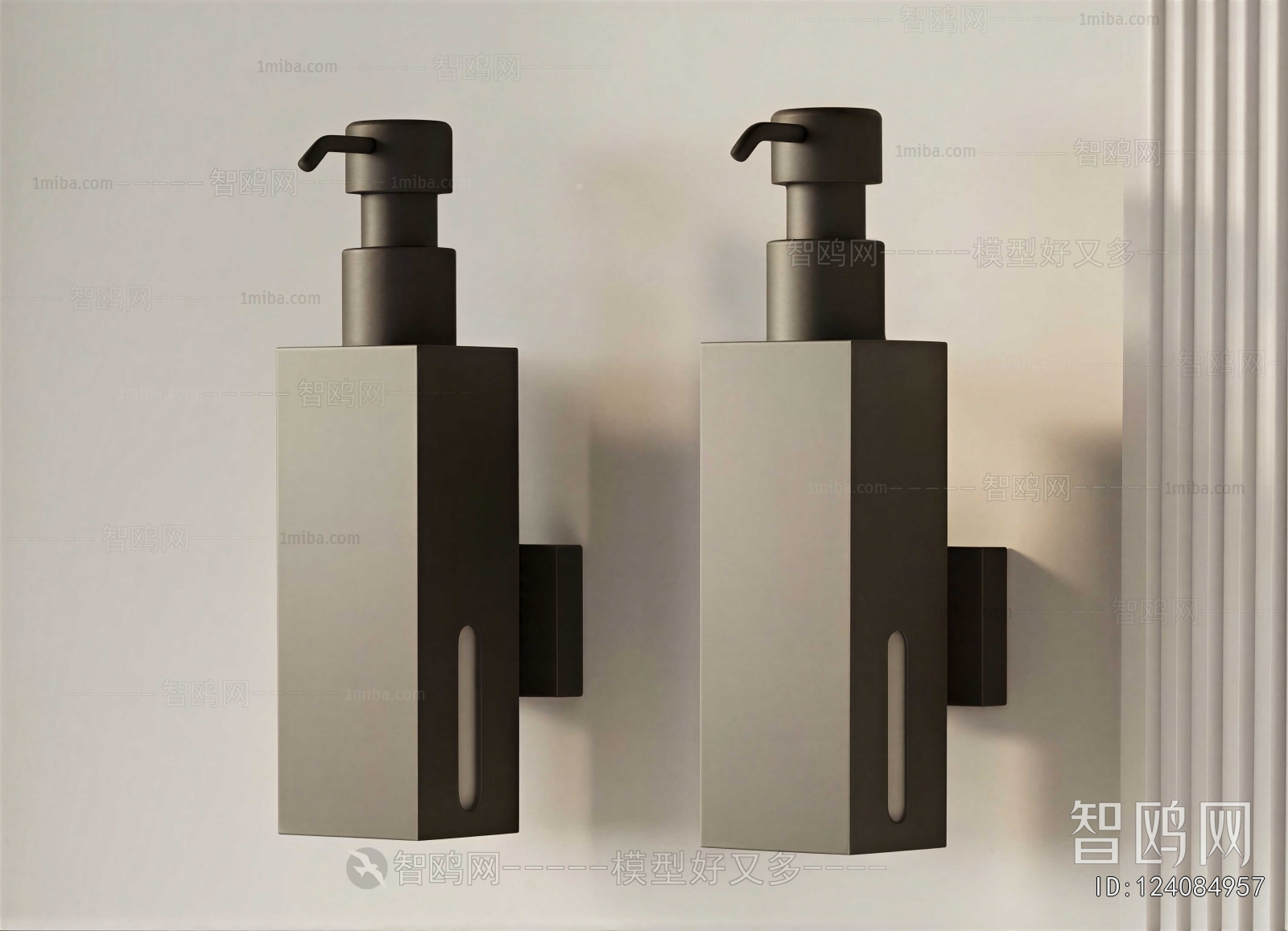 Modern Bathroom Set