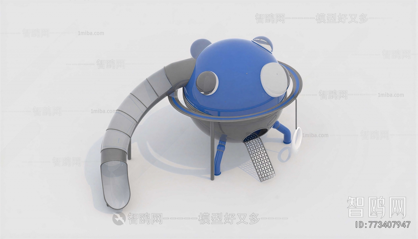 Modern Equipment For Children