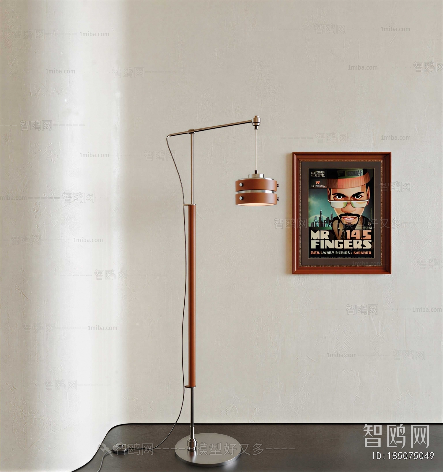 Modern Floor Lamp
