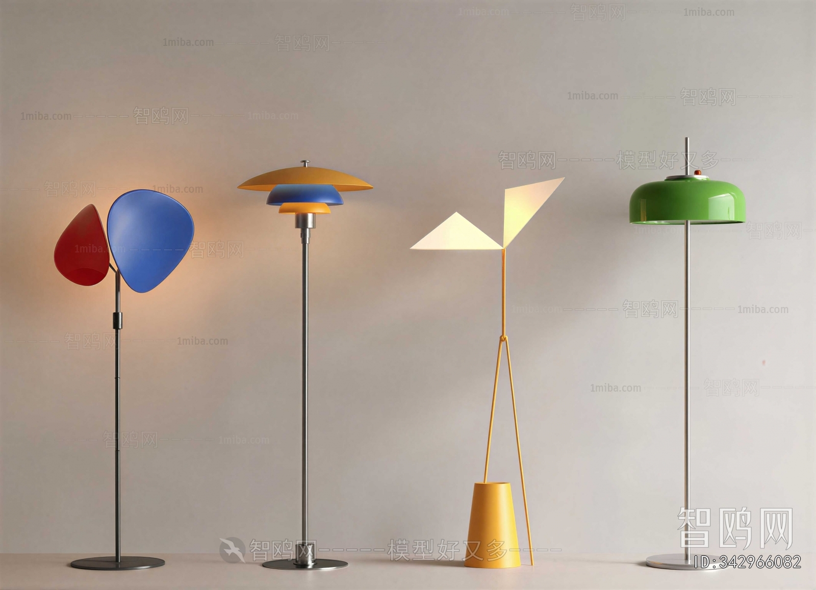 Modern Floor Lamp
