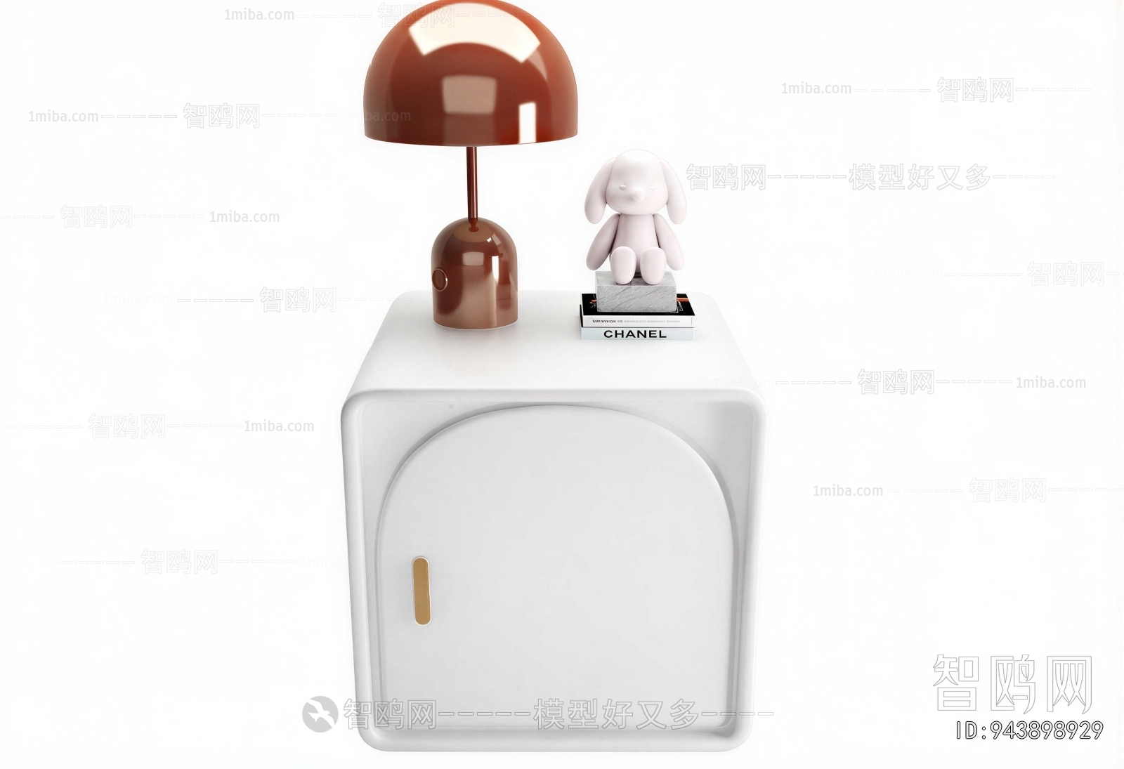 Modern Table Lamp