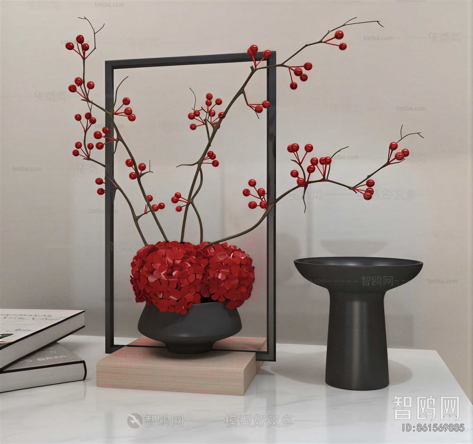 Modern Decorative Set