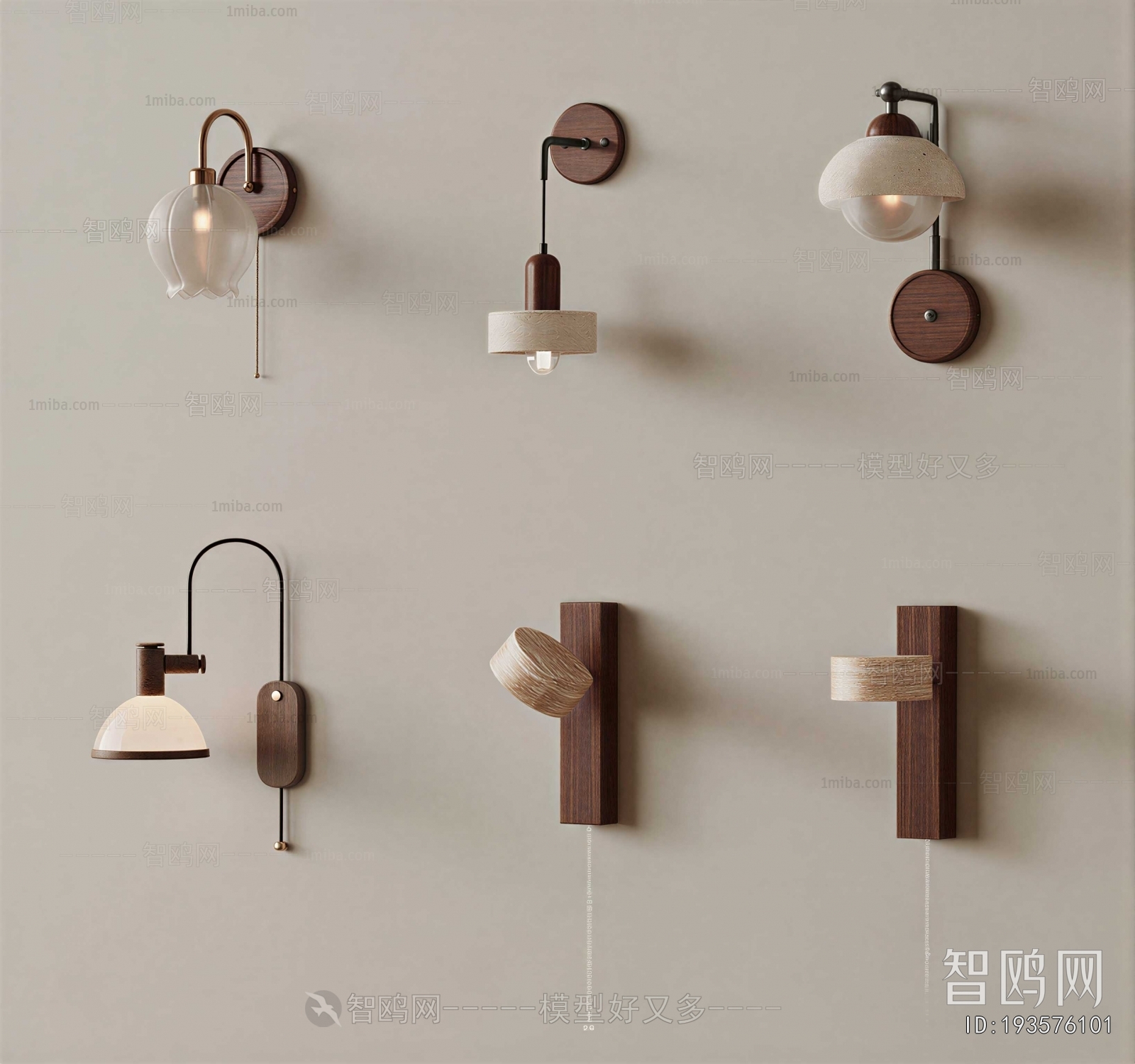 Modern Wall Lamp