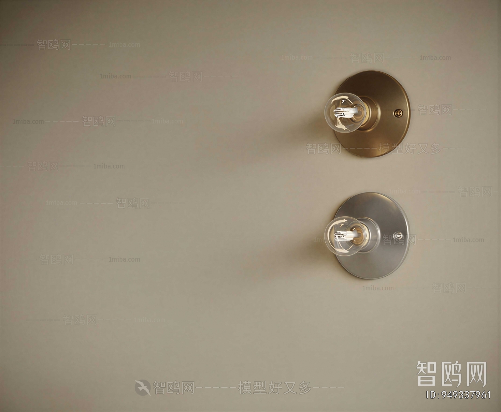 Modern Wall Lamp