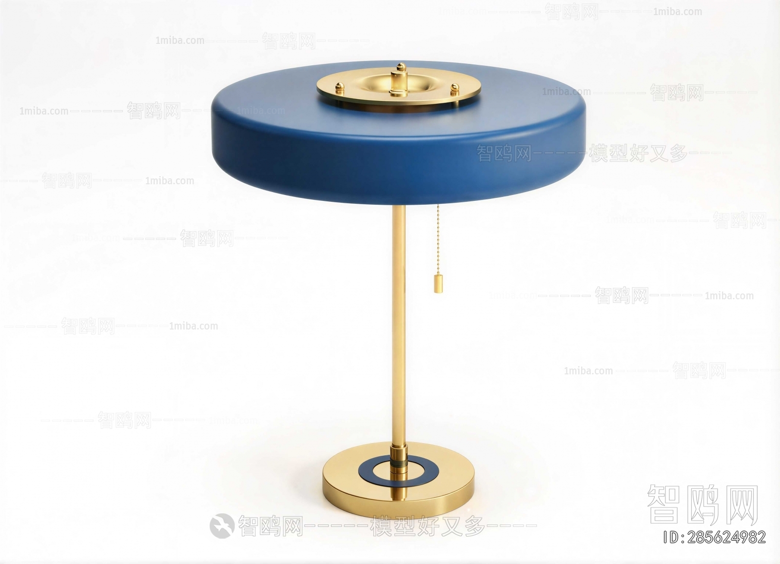 Modern Table Lamp