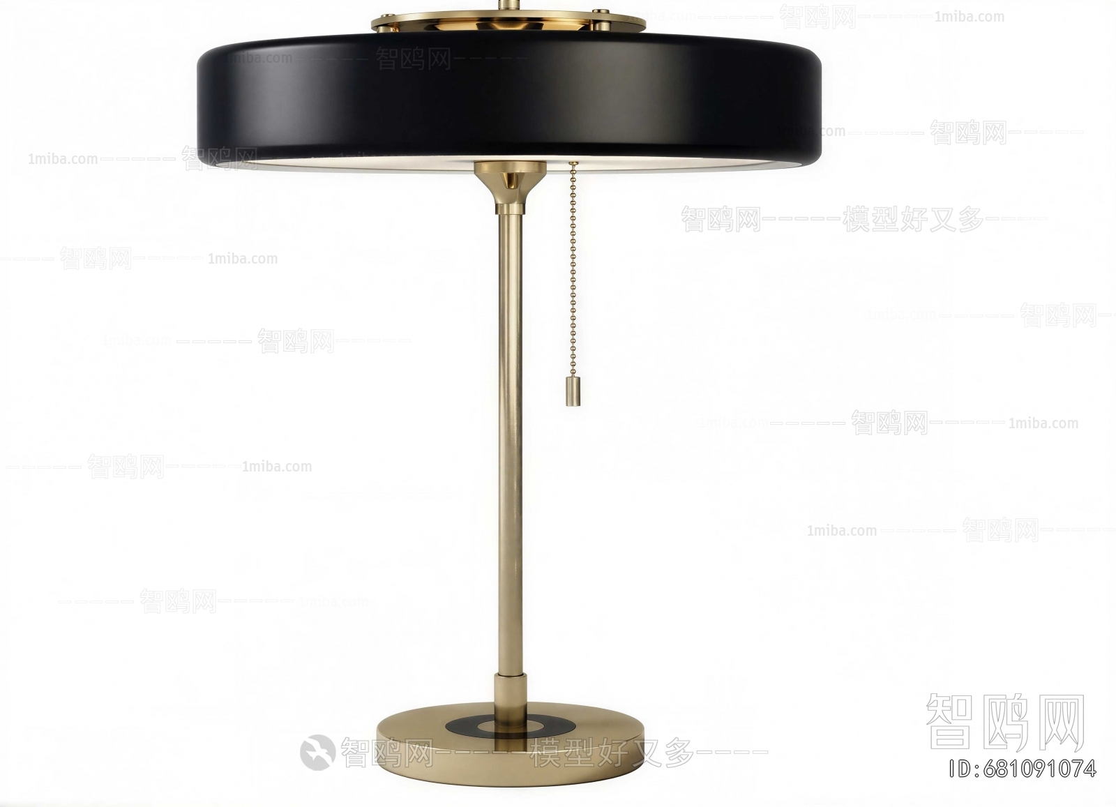 Modern Table Lamp