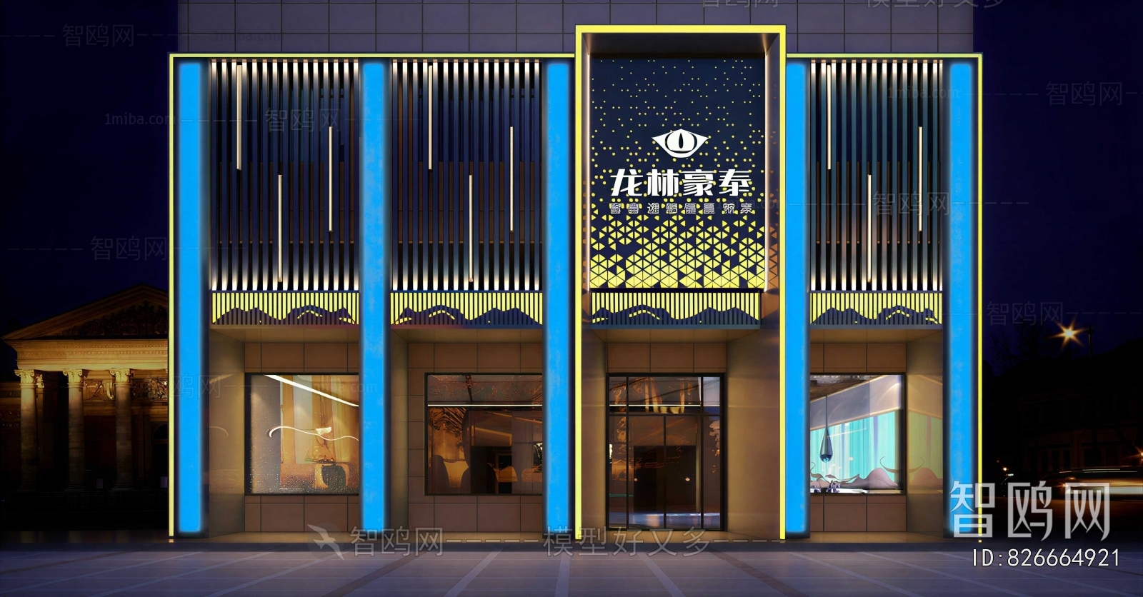 Modern Facade Element