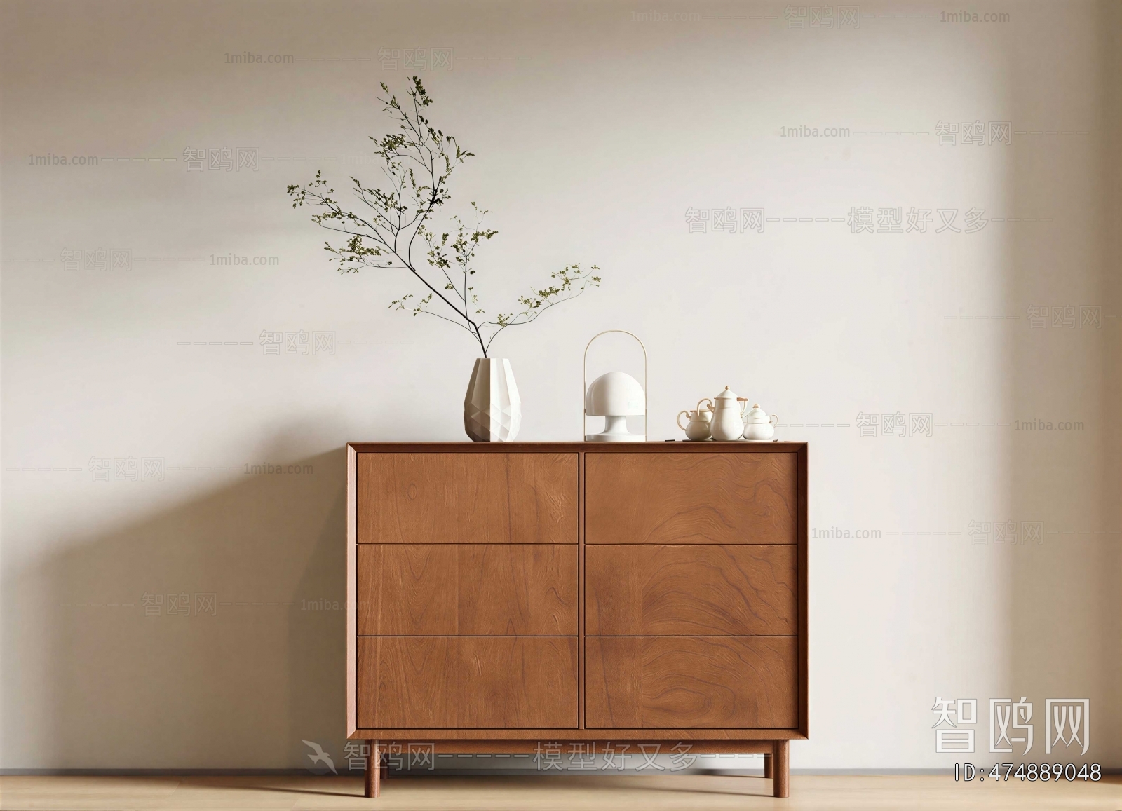 Modern Side Cabinet