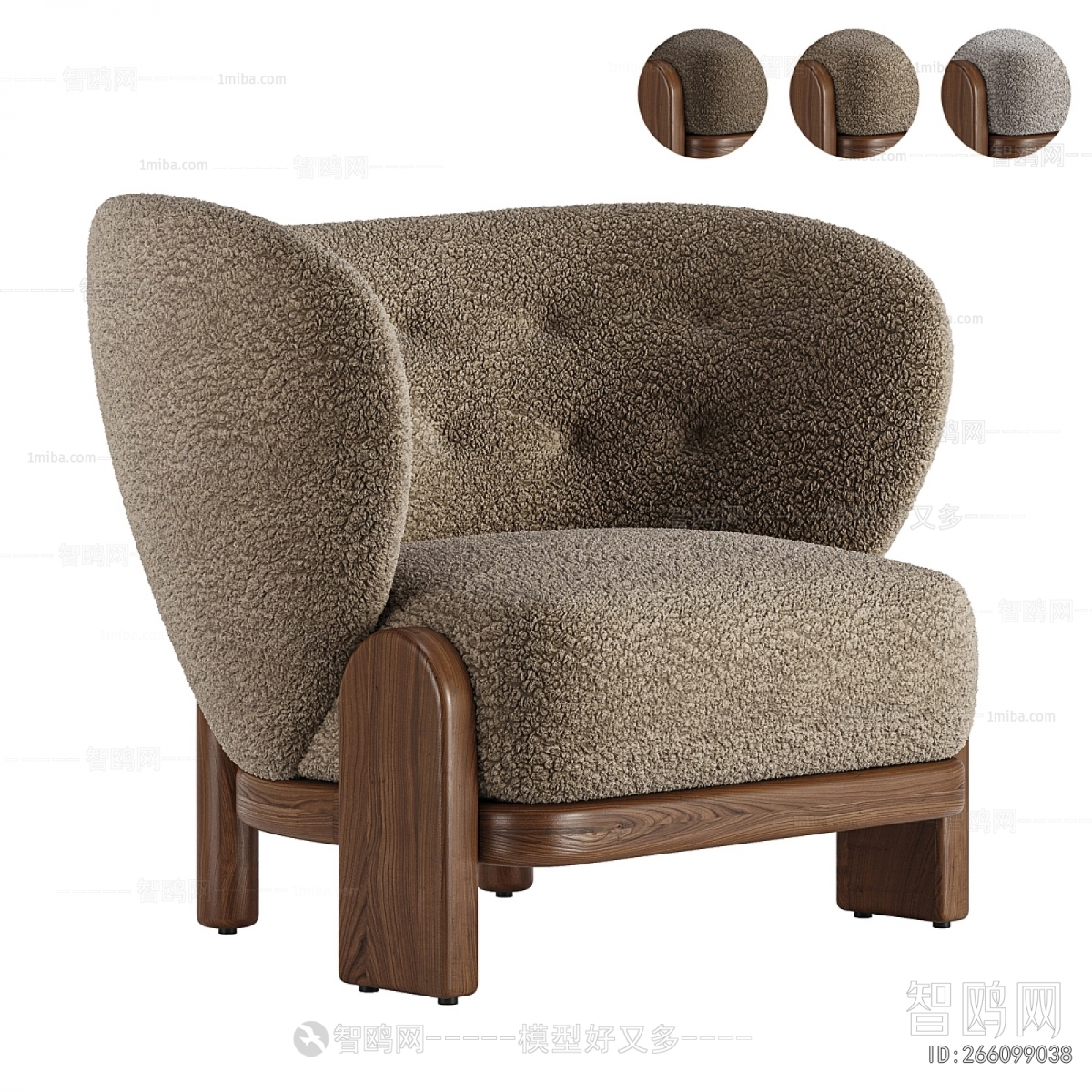 Modern Single Sofa