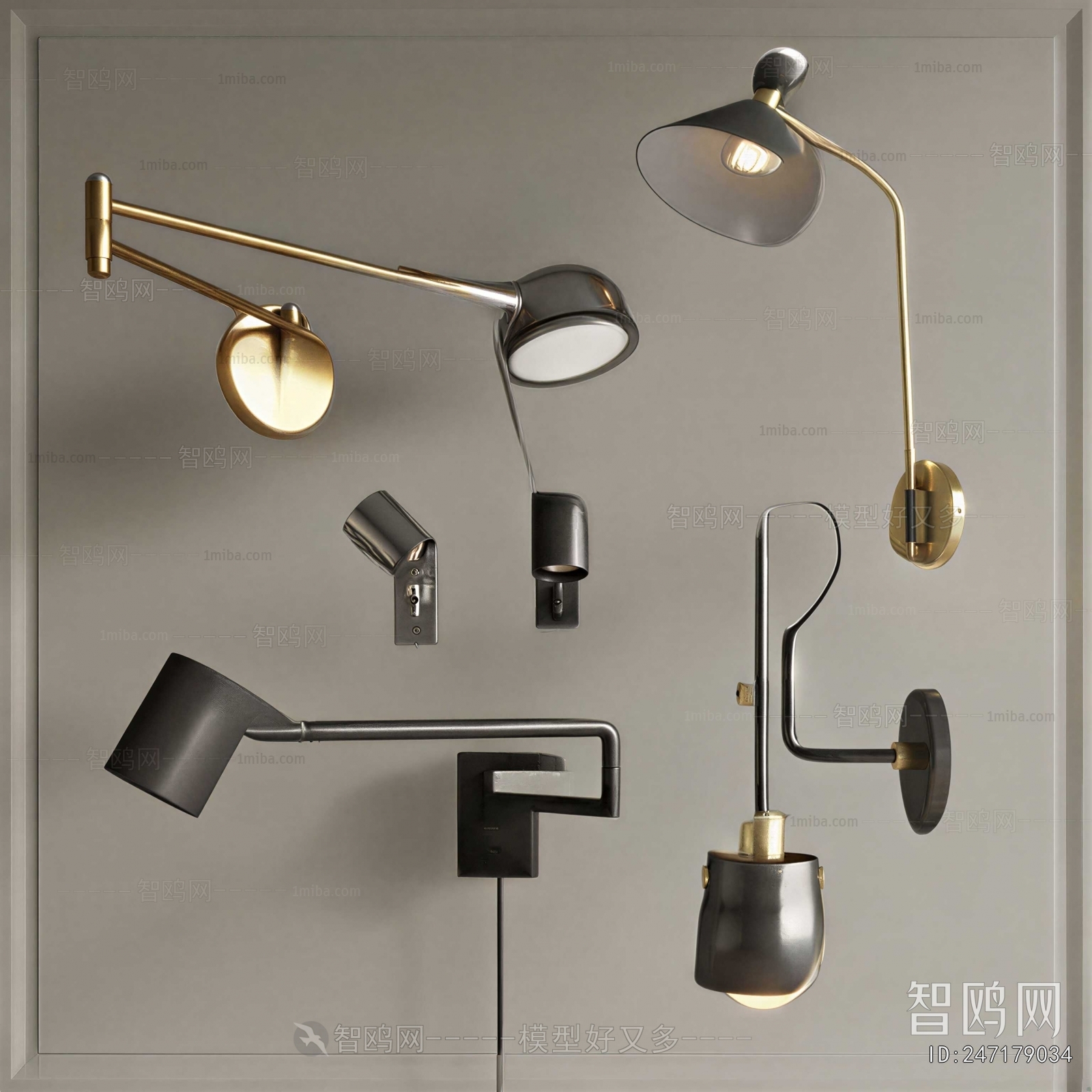 Modern Wall Lamp