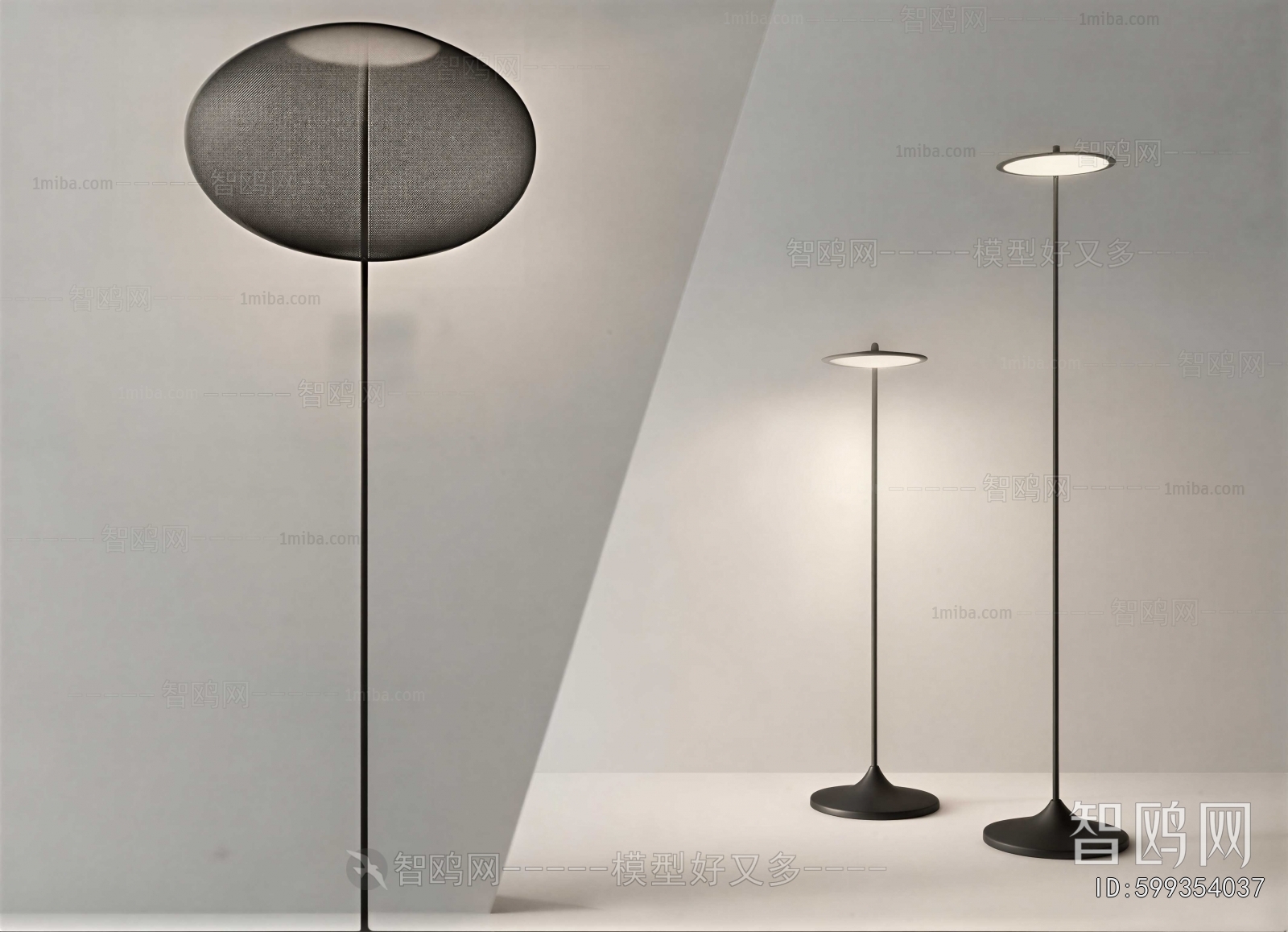 Modern Floor Lamp