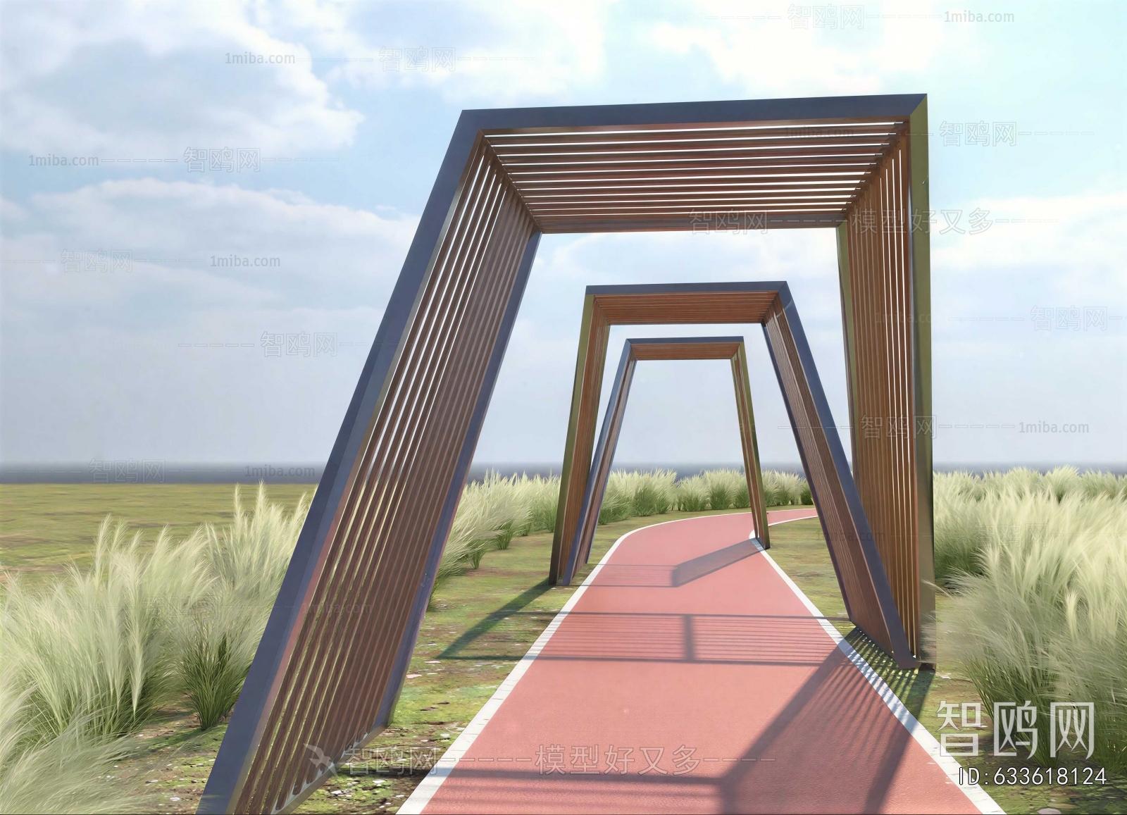 Modern Park Landscape