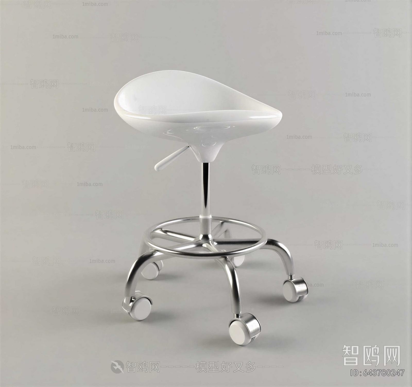 Modern Bar Chair