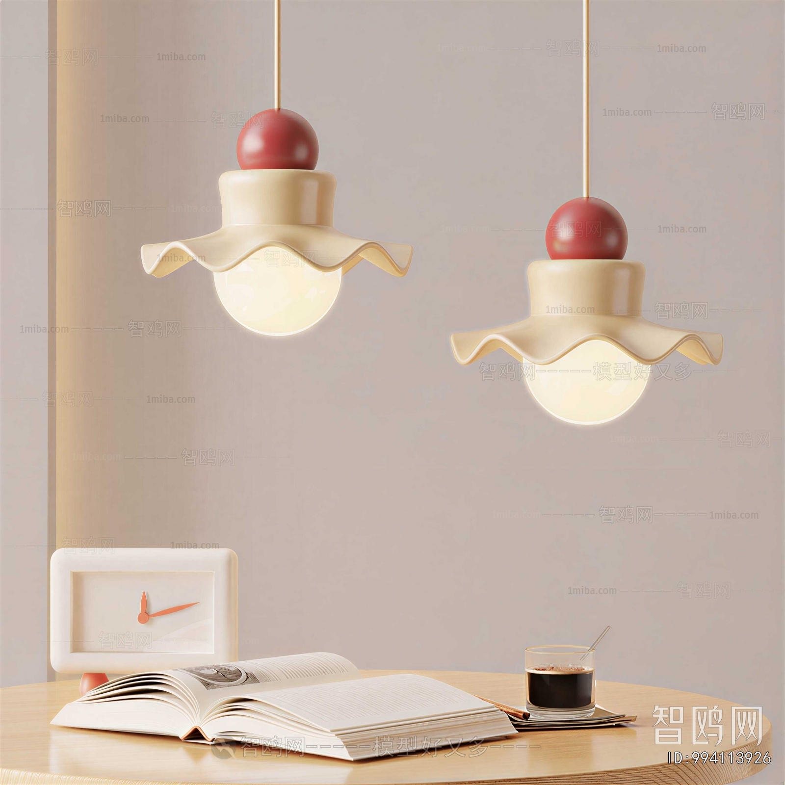 Modern Droplight