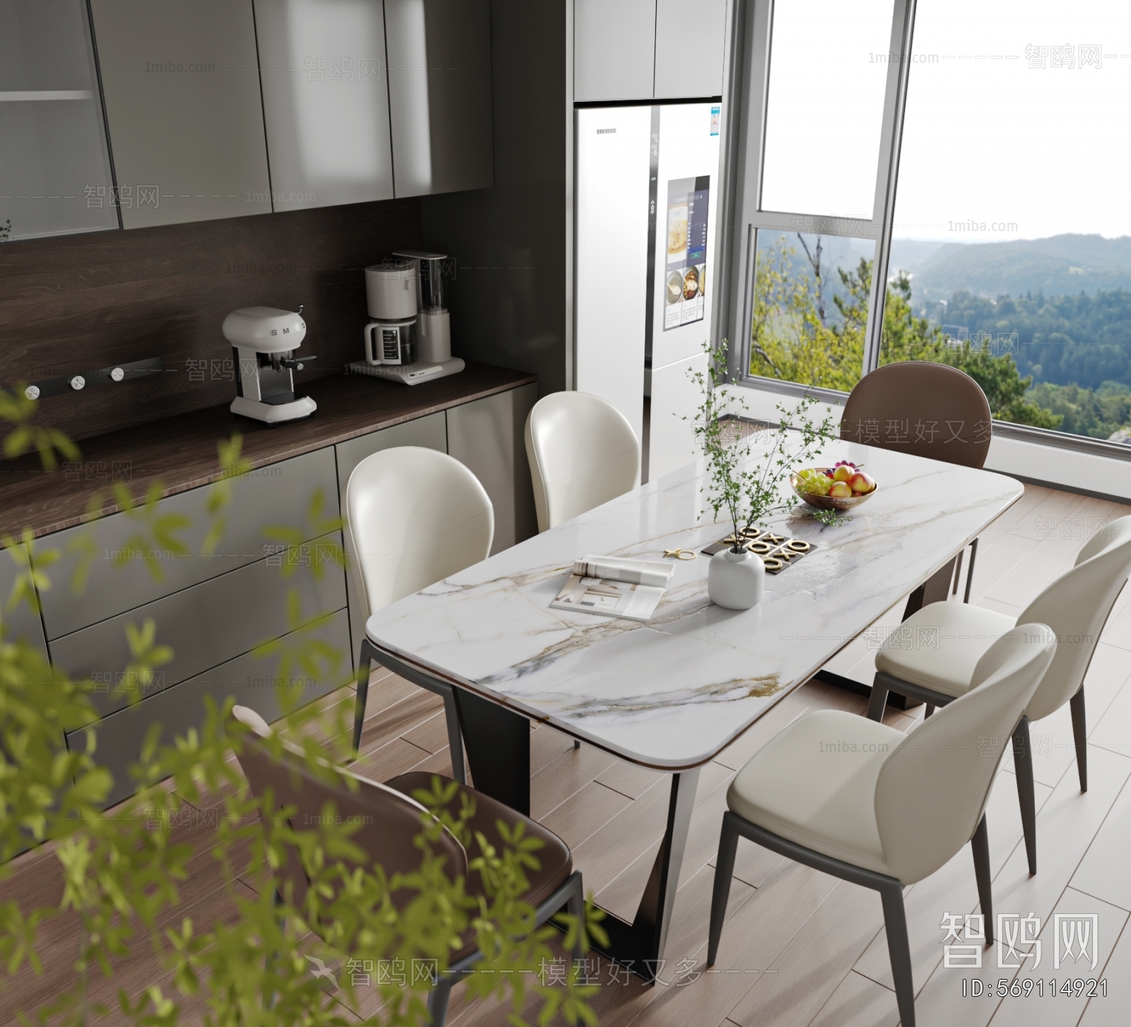 Modern Dining Table And Chairs