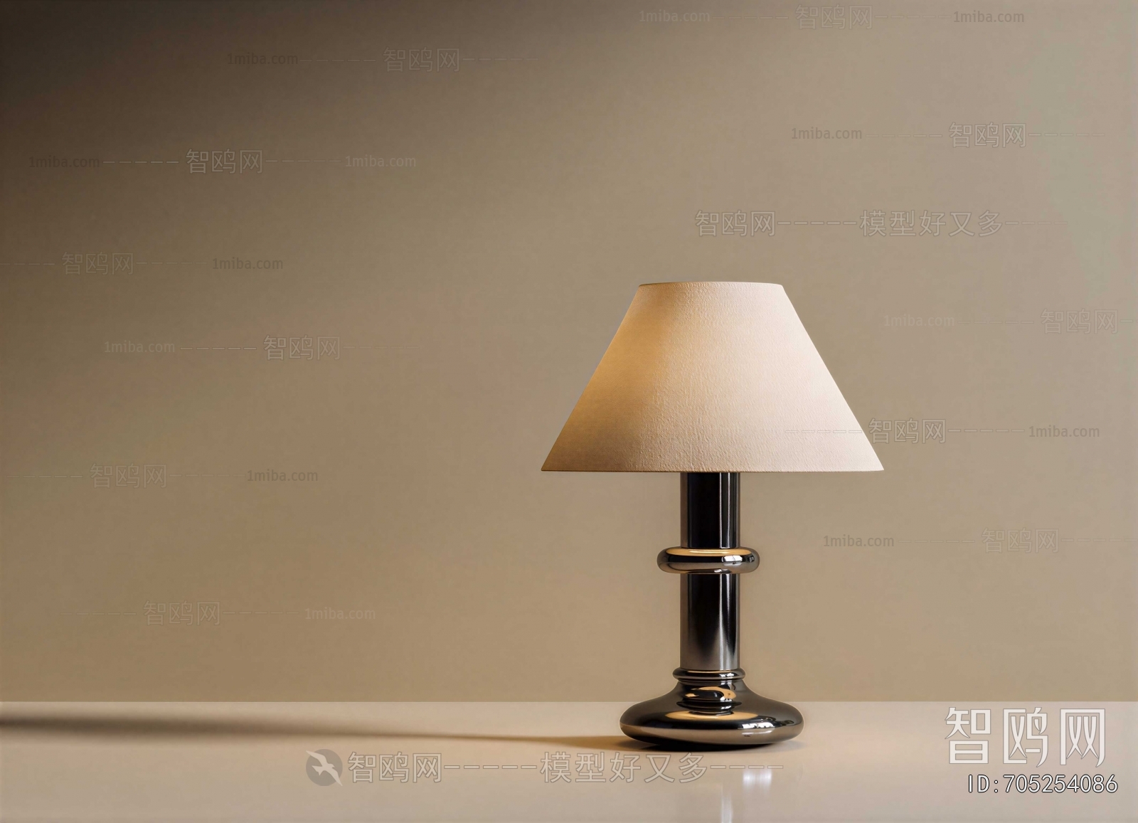 Modern Table Lamp