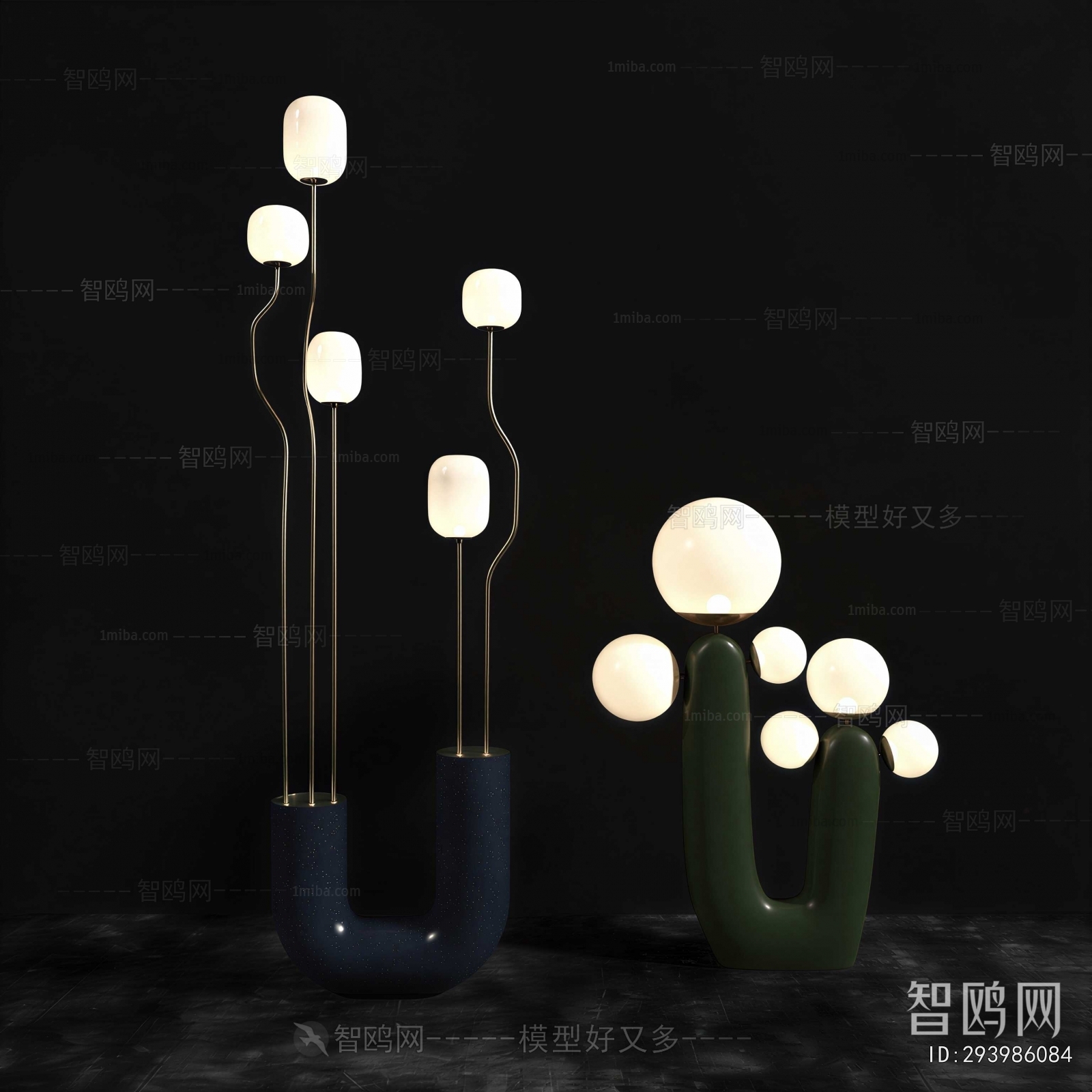 Modern Floor Lamp