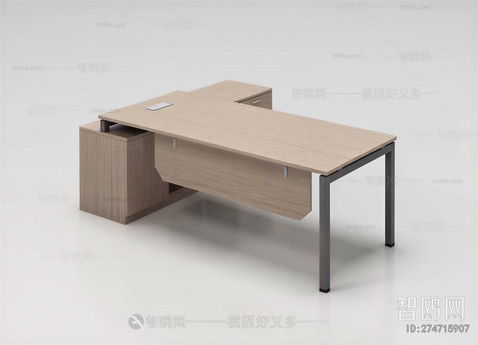 Modern Office Table