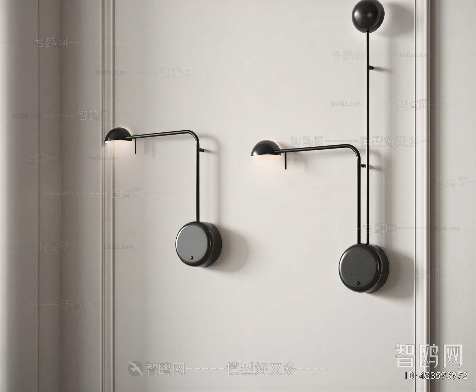 Modern Wall Lamp