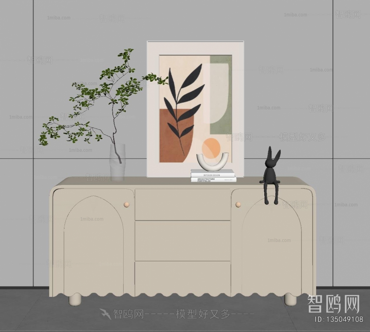 Modern Side Cabinet